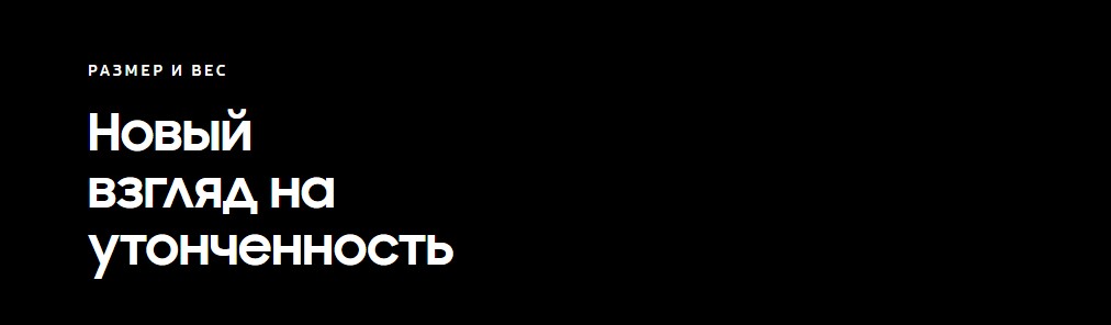 Samsung Galaxy Z Fold4